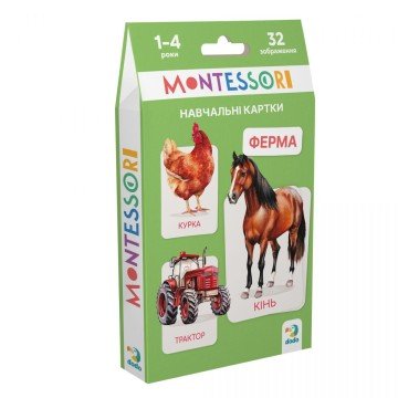 Фото4.Набір навчальних карток Монтесорі «Ферма»