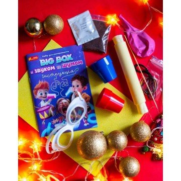 Фото10.Набір для експериментів 