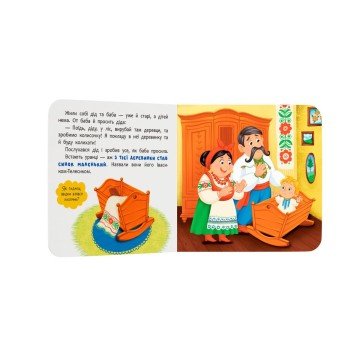 Фото4.Книга 