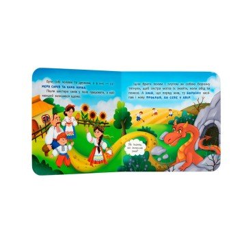 Фото4.Книга 