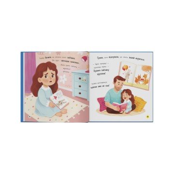 Фото4.Книга 