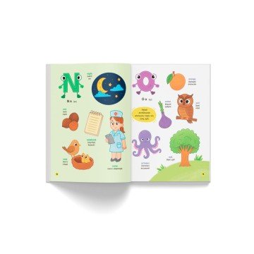 Фото7.Книга 