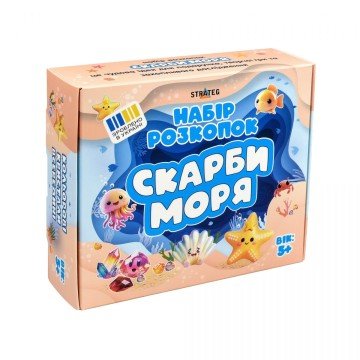 Фото4.Набір для творчості 