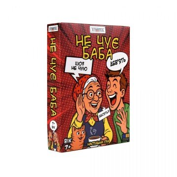 Фото5.Настільна гра 