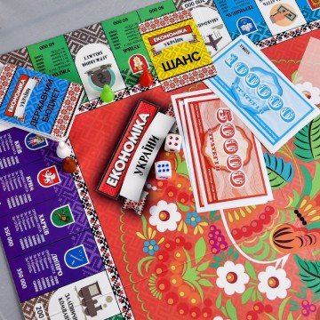 Фото5.Настільна гра Strateg Економіка України