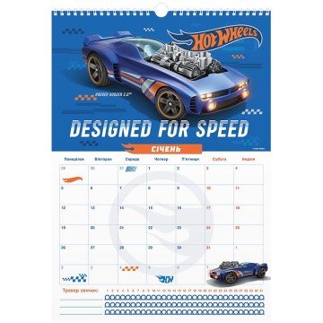 Фото4.Календар-планер настінний на 2026р., HW26-440