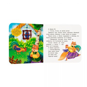 Фото8.Книга 