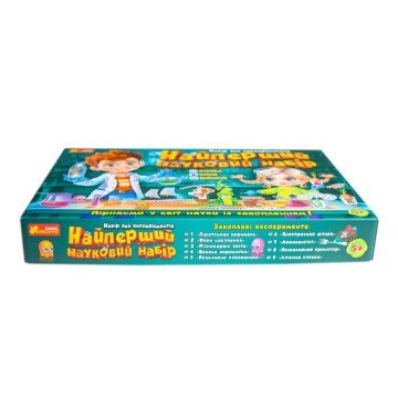 Фото21.Найперший науковий набір