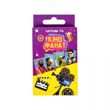 Фото4.Настільна гра 