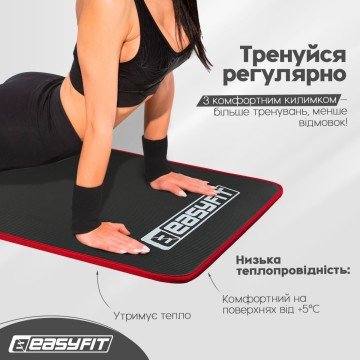 Фото4.Килимок для йоги та фітнесу EasyFit Flex Pro з червоним кантом EasyFit (297573)
