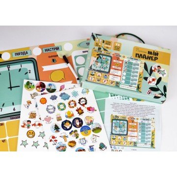 Фото5.Навчальна гра 