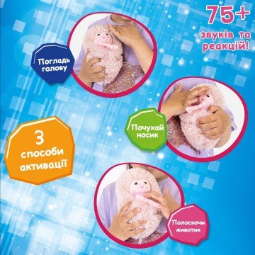 Фото5.Інтерактивна іграшка CURLIMALS серії 