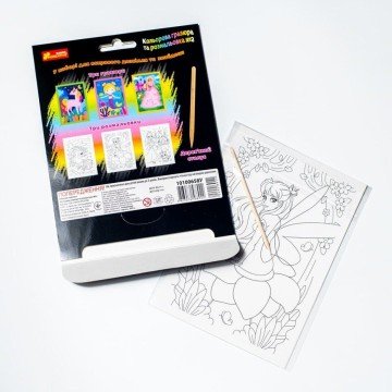 Фото6.Кольорова гравюра та листівка №2