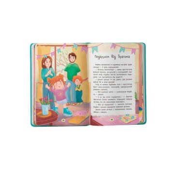 Фото6.Книга 