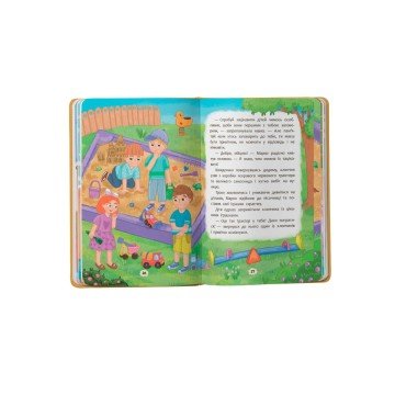 Фото6.Книга 