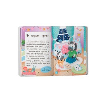 Фото5.Книга 