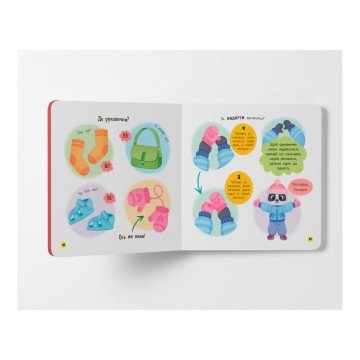 Фото5.КНИГА 