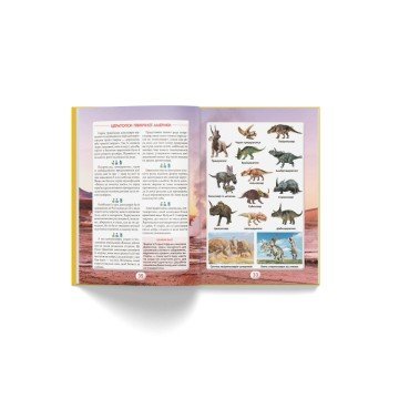 Фото6.Книга 