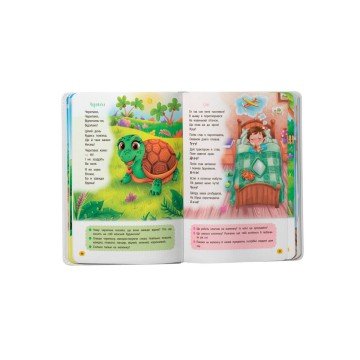 Фото6.Книга 