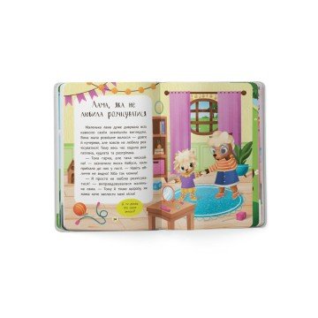 Фото6.Книга 