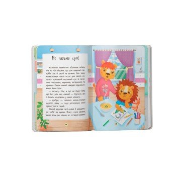 Фото6.Книга 