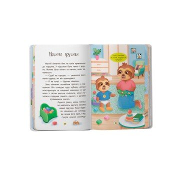 Фото5.Книга 