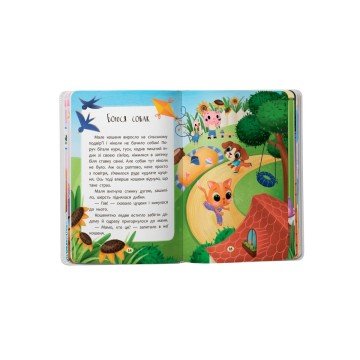 Фото5.Книга 