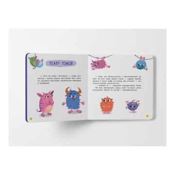 Фото6.Книга 