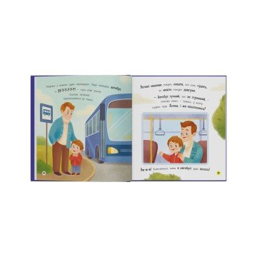 Фото6.Книга 