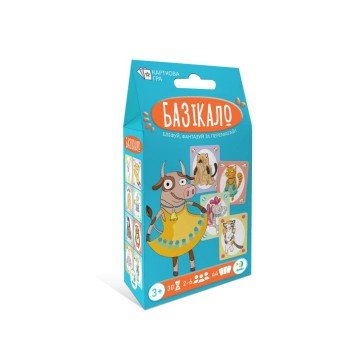 Фото5.Карткова гра «Базікало» укр