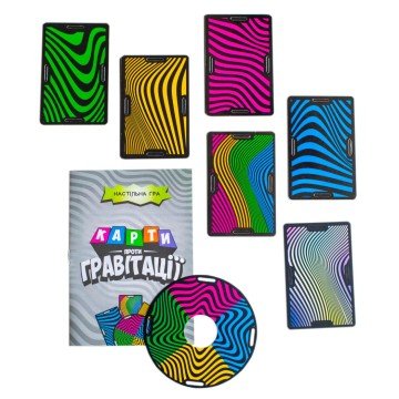 Фото5.Настільна гра 