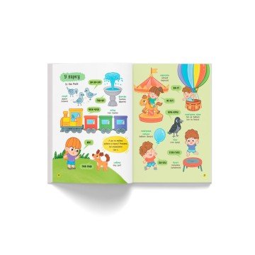 Фото5.Книга 