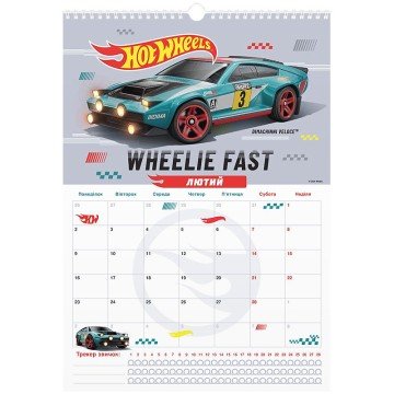 Фото5.Календар-планер настінний на 2026р., HW26-440