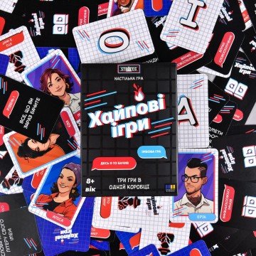 Фото5.Настільна гра 