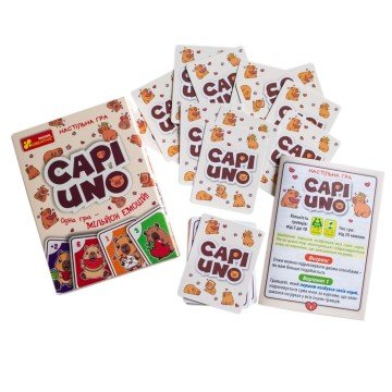 Фото5.Настільна гра 