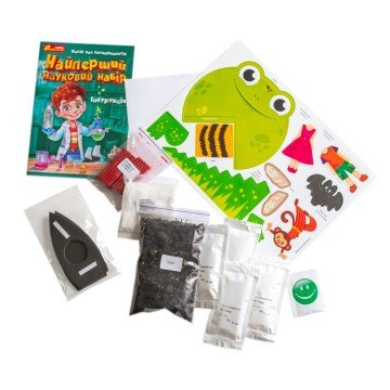 Фото25.Найперший науковий набір