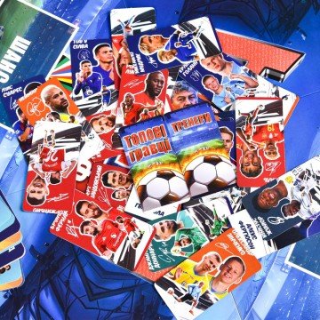 Фото5.Настільна гра 