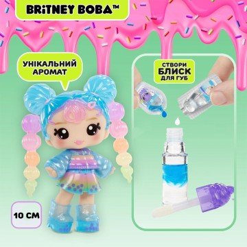 Фото5.Ігровий набір з лялькою та блиском для губ YUMMILAND (ЯММІЛЕНД) S2 – БРІТНІ БОБА MIC (294869)