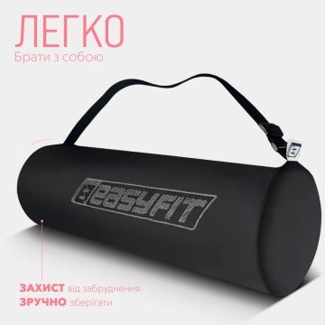 Фото5.Килимок для йоги та фітнеса EasyFit TPE+TC 6мм двошаровий + Чохол рожевий з св.рожевим EasyFit (2975