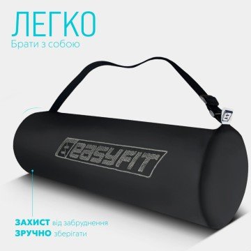 Фото5.Килимок для йоги та фітнесу EasyFit TPE+TC 6 мм двошаровий + Чохол синій-жовтий EasyFit (297589)