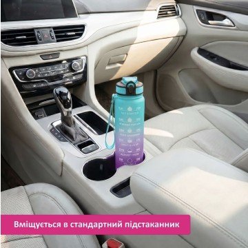 Фото5.Пляшка для води 1000 мл, трубочка, в пакеті (РОЖЕВА) МІС (301958)
