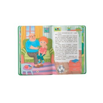 Фото6.Книга 