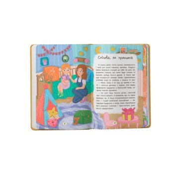 Фото7.Книга 