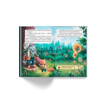 Фото7.Книга 