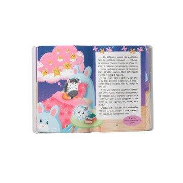 Фото6.Книга 