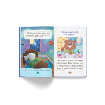 Фото6.Книга 