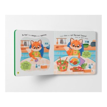 Фото7.Книга 