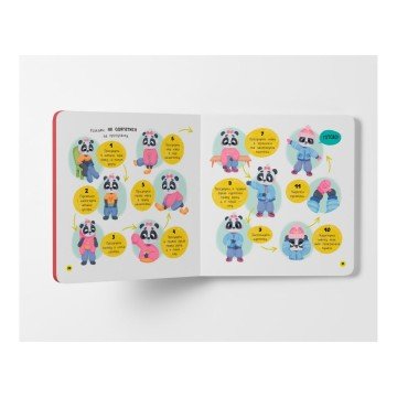 Фото6.КНИГА 