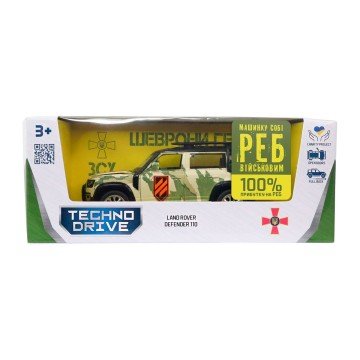 Фото6.Машинка металева серії 