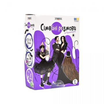 Фото6.Настільна гра 